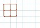 Doce cerillas y 4 cuadrados | Recurso educativo 61591