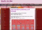 Descomposición polinómica de un número | Recurso educativo 774539